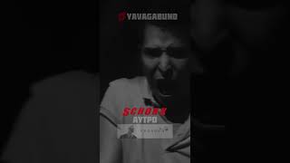 SCHOKK - аутро (новый альбом в сети) ⬆️ #schokk #димабамберг