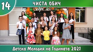 картинка: 