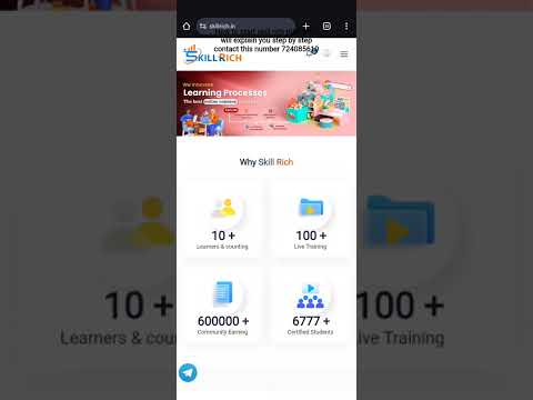 How To Login Skillrich Platform Money Earning Howtoearnmoney