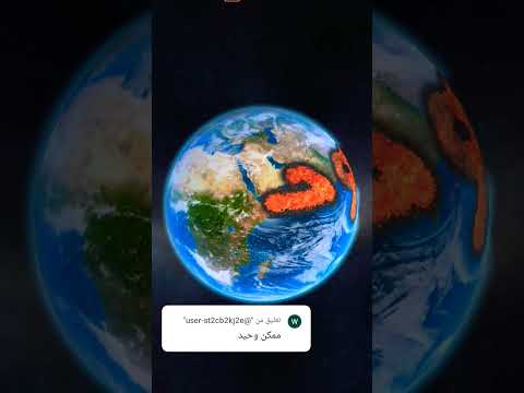 اسم وحيد الي يريد يكتب اسمه في التعليقات
