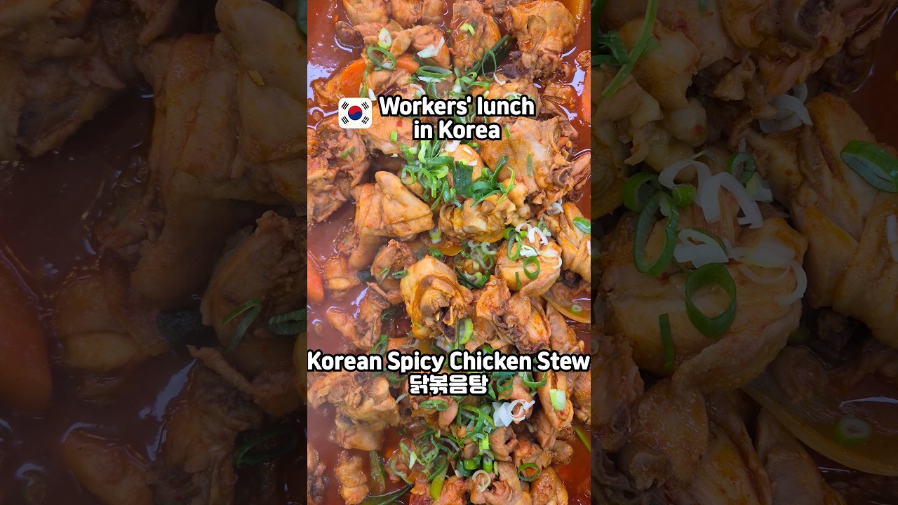 What I Ate for Lunch at Work in Korea Part 896 🇰🇷🏢#korea #southkorea #koreanfood #officelunch