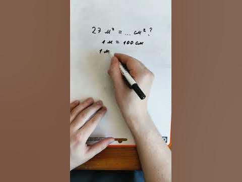 Как перевести квадратные метры в квадратные сантиметры? - YouTube