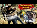 Helicopter Prank Gone Wrong 😱 | Public Reaction
