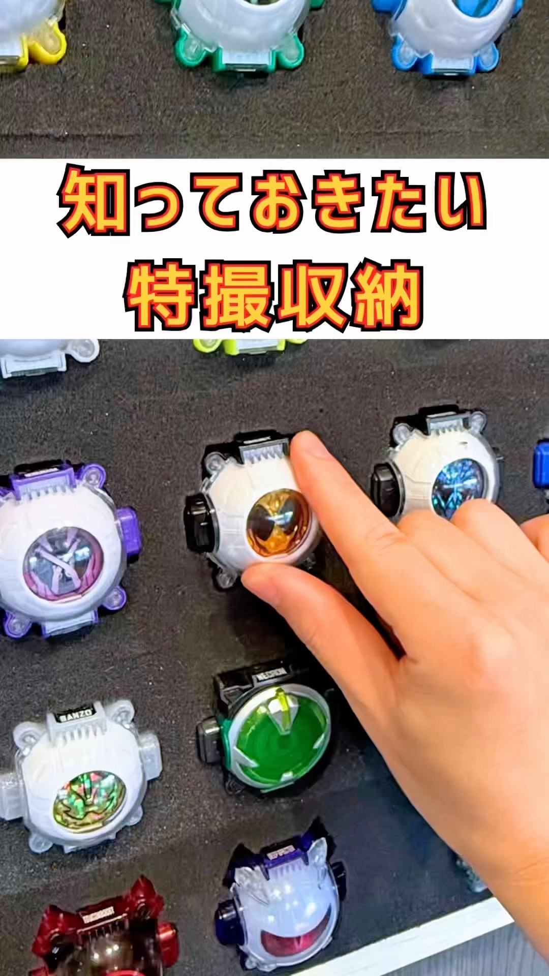 The Ultimate Tokusatsu Storage, Designed by a 20-Year Superfan