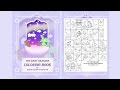 The Baby Dragons Coloring Book Volume 1 