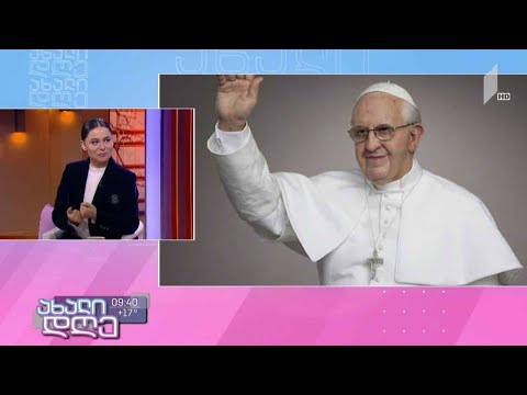 #ახალიდღე ლიანა მარქარიანის რუბრიკა