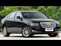 Geely Emgrand EC8 2012