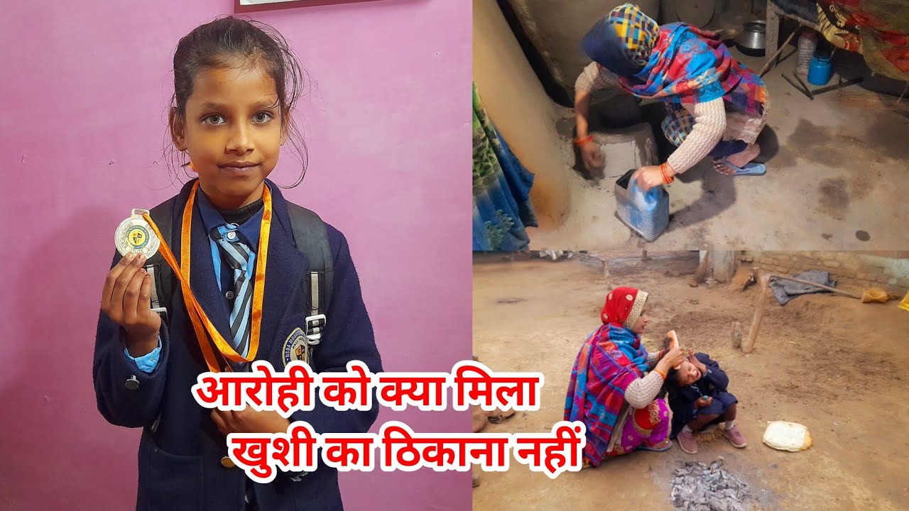 सुबह🌄 चूल्हे की पुताई से शुरू घर के काम चाय नाश्ता,खाना,बच्चों का टिफिन,कैसे संभालती हूं❣️ || 