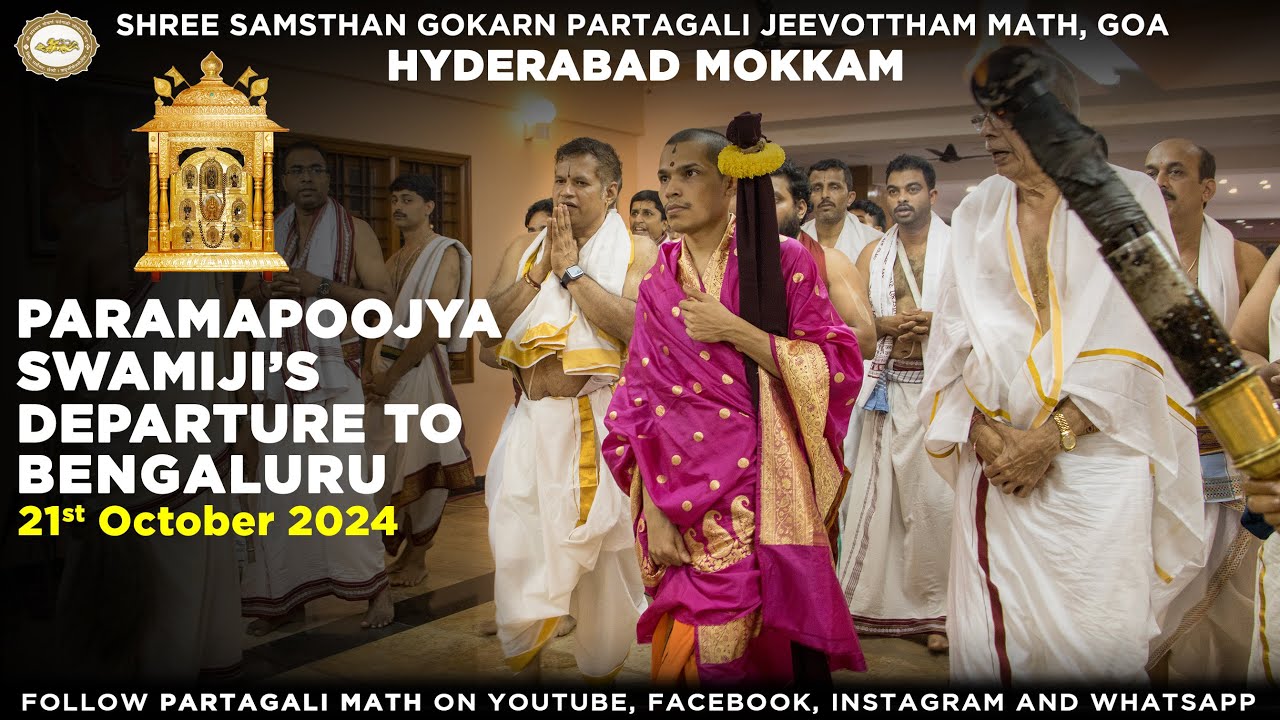Trikala Pooja & Departure to Bengaluru | Hyderabad Mokkam | GSB Samaj ...