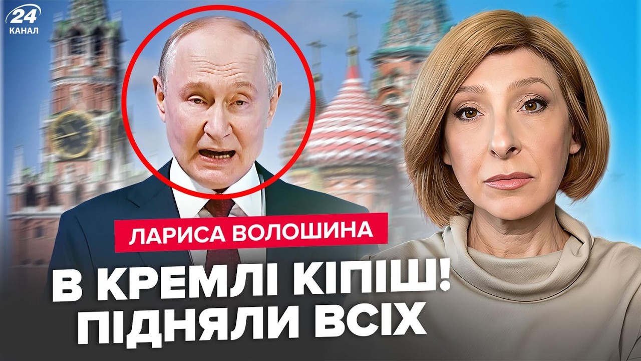😮ВСË! ДИКИЕ ЧИСТКИ в окружении Путина. Трамп ЖЕСТКО УДАРИЛ по Китаю: Си НЕОЖИДАЛ такого в Иране
