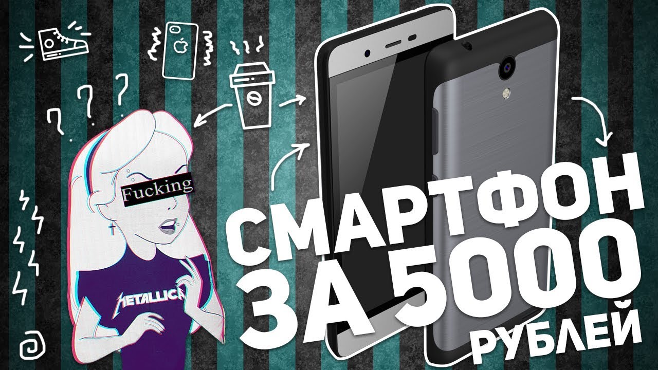 MICROMAX BOLT WARRIOR 1 PLUS: СМАРТФОН ЗА 5000 РУБЛЕЙ