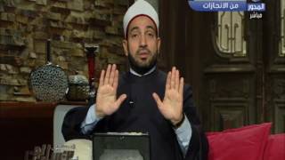 حكم سب الدين وهو في حالة غضب شديد  مع د. سالم عبد الجليل  | المسلمون يتساءلون