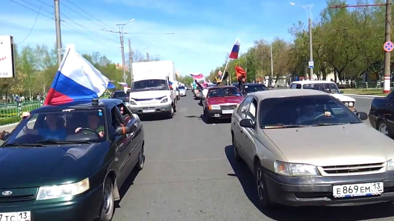 Все авто саранск