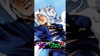 人間讃歌をテーマとした傑作!『ジョジョの奇妙な冒険』の名言