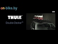 Thule Double Decker