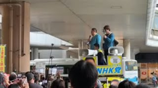 塚口駅N国