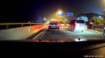 Anytek A3 night video