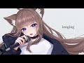 longing / 狐花てん【オリジナルソング】