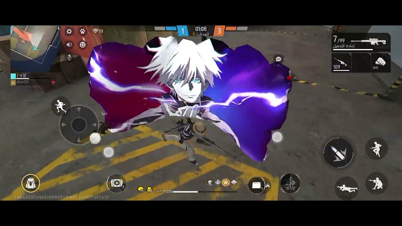 ٢٤ فبراير ٢٠٢٦