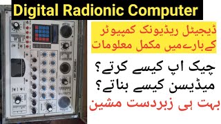 How To Use Digital Radionic Computer