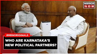 Karnataka News | BJP JDS Form New Alliance | HD Deve Gowda Met PM Modi | 2024 Lok Sabha Elections