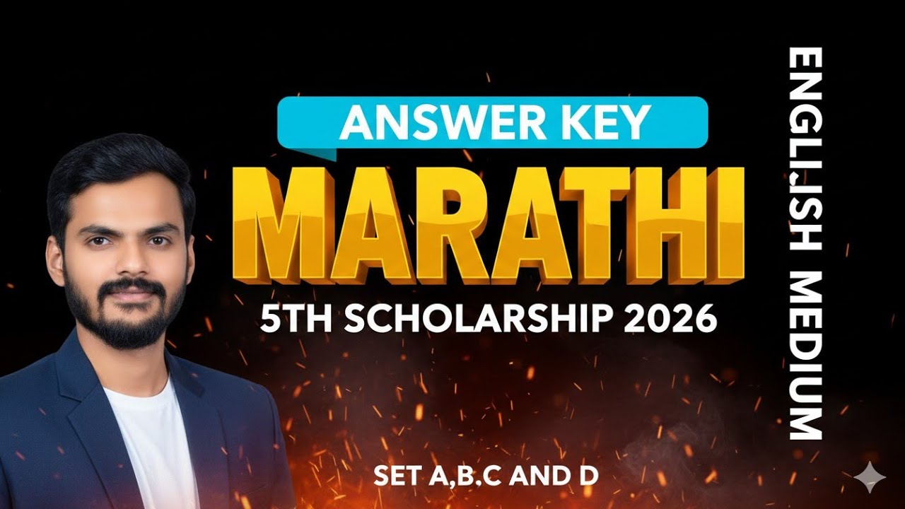 5th Scholarship 2026: Marathi Answer Key | English Medium | Set A, B, C, D