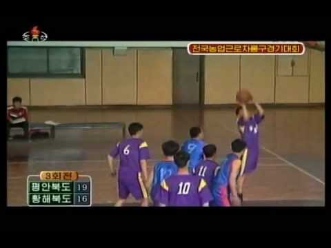 North Korean Basketball