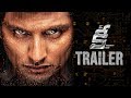Key Movie Telugu Trailer- Jiiva, Nikki Galrani, Anaika Soti