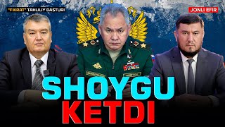 🔴JONLI EFIR: Sergey Shoygu lavozimini tark etdi #fikratuz