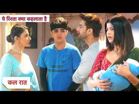 Yeh Rishta Kya Kehlata Hai NEW PROMO: 20th November 2024 |