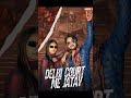 New Song Video | New Song | Trending Song | Trending Game Video | Gaming Video | Viral |