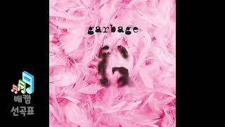 Stupid Girl - Garbage