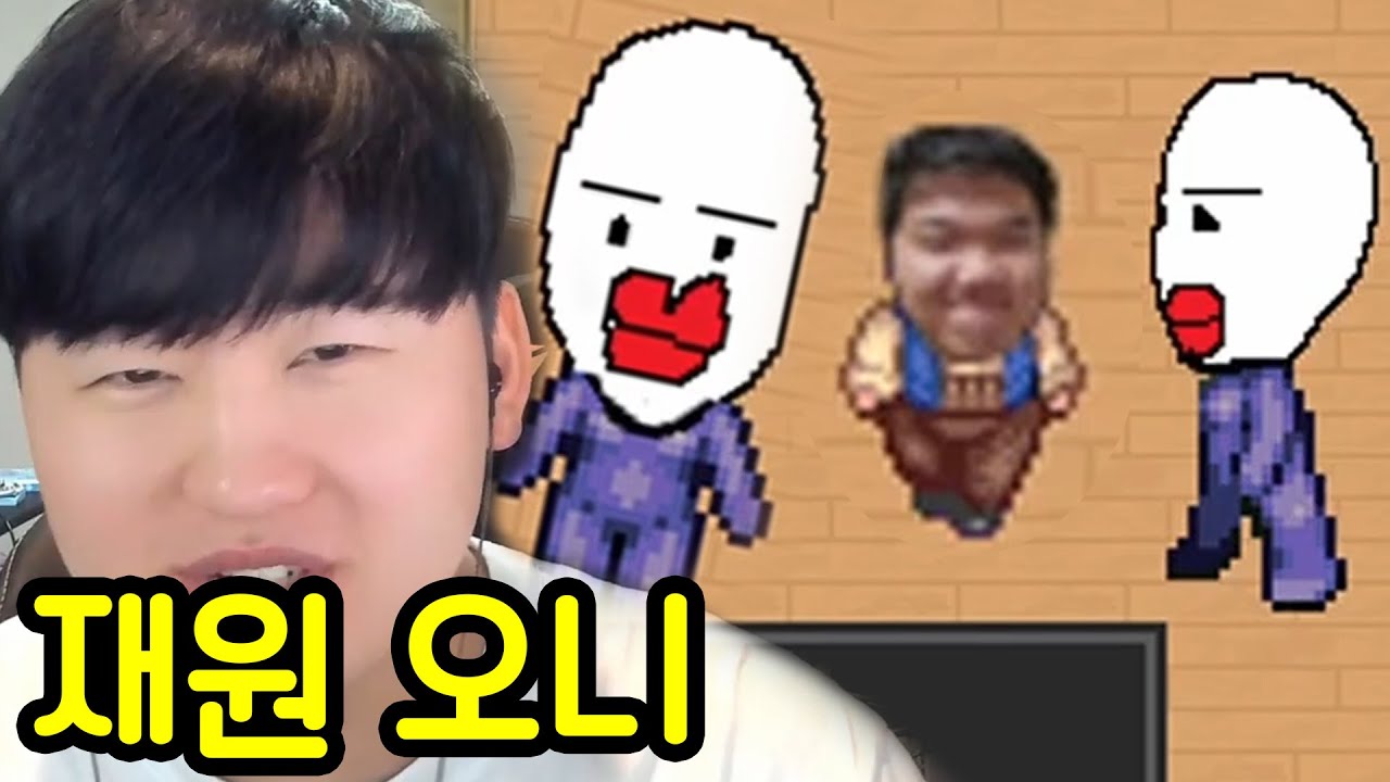 제가 만들고있는 아오오니를 공개합니다