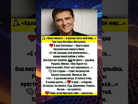 #Шоубизнес #знаменитости #советские актёры #истории актёров #интересные факты о звёздах