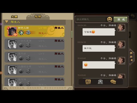 論董昭使用者差距 帥哥三號輸不起再度丟出香港腳🤪