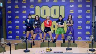 SECRET NUMBER - Who Dis? dance mirror