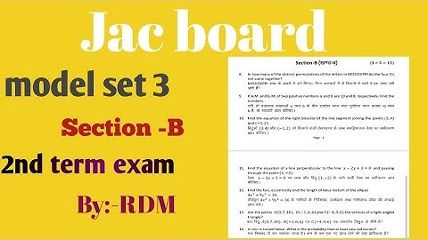 JAC Board Class 11//Section B//Model set 3//#maths #intermediate #Jac #jac #modelset2