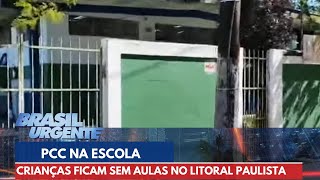 PCC: Alunos ficam sem aulas no litoral paulista | Brasil Urgente