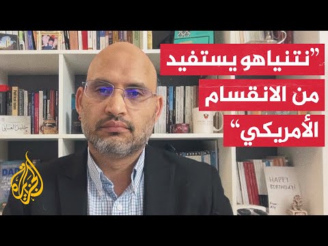 خليل العناني: نتنياهو غير جاد في ما يتعلق بالتوصل إلى صفقة للتبادل