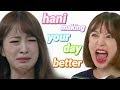 hani making your day better (funny & cute moments)