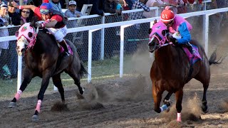 Carreras de Caballos en Imuris 26 de Noviembre 2023