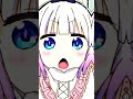 小林さんちのメイドラゴン#可愛いい子達集めました!#少しは伸びてほしい