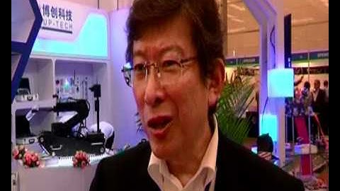 Shanghai International Conference on Robotics and Automation