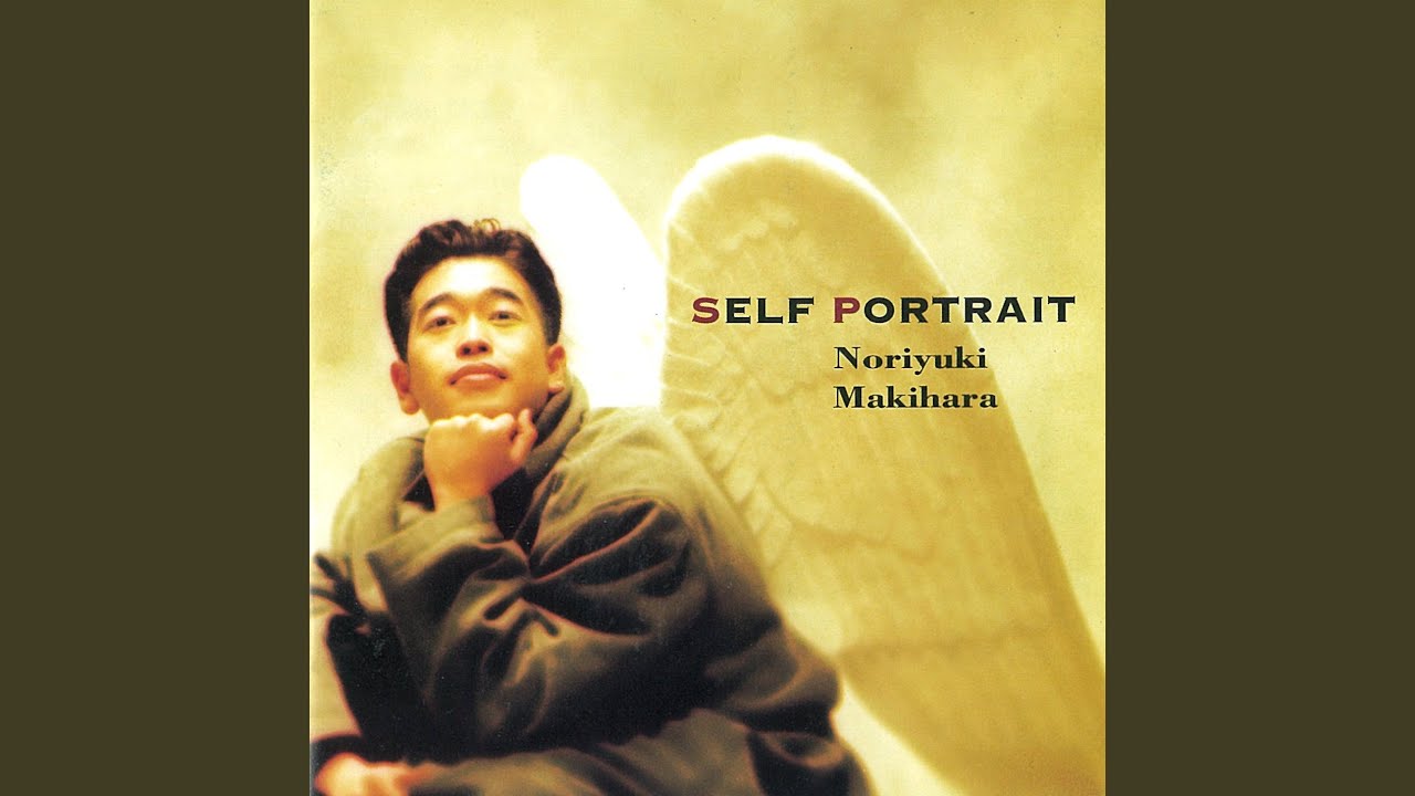 No.1 (2012 Remaster) - YouTube