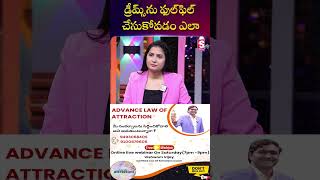Viswam Vijay : How to Attract Money | Money Meditation