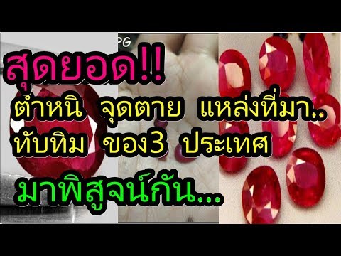 วีดีโอ: วิธีการเป่าควันออกจากปากของคุณโดยไม่ต้องสูบบุหรี่: 6 ขั้นตอน