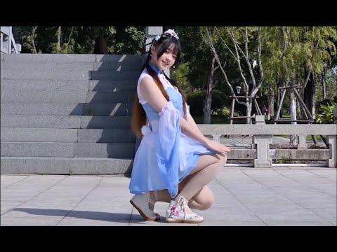 ♥♥Chinese dancer♥♥《倾杯》♥♥【卿斗qingdoujiang】