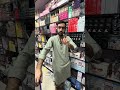 Viral Maskara Collection