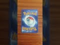 ho-ho v card #pokemonedit #gamingtech #pokemoncard #pokemon #polemoncards