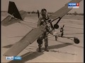 Рязанский авиатор получил медаль Московского международного салона изобретений за свой минисамолет